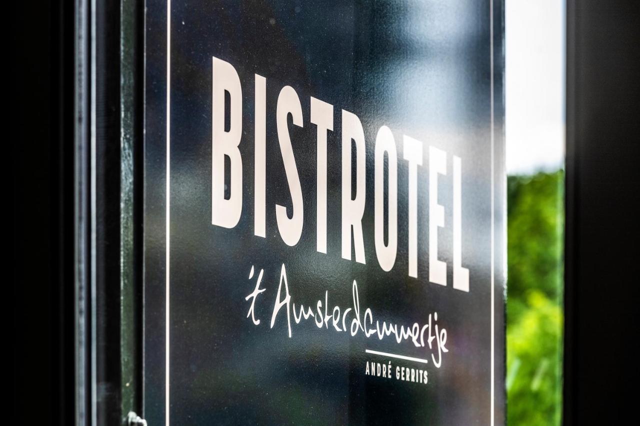 Bistrotel 'T Amsterdammertje Nieuwersluis エクステリア 写真